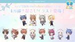  &gt;:) 6+boys 6+girls :d ;d alternate_costume angel_beats! animal_ear_hairband animal_ears anniversary antenna_hair apron bat_hair_ornament bell black_eyes black_pants black_pantyhose black_suit black_thighhighs blonde_hair blue_eyes blue_hair blush bow brother_and_sister brown_eyes brown_hair chibi chibi_only clannad closed_mouth collared_shirt commentary_request company_connection company_name cookie dango_daikazoku enmaided fake_animal_ears fake_tail fang food food_on_face fox_ears fox_tail frilled_apron frills furrowed_brow furukawa_nagisa gradient_background green_bow green_eyes grey_eyes grey_hair grin hair_bell hair_between_eyes hair_bow hair_ornament hairband hand_on_own_hip hand_up highres hinata_hideki holding holding_tray inari_(summer_pockets) jingle_bell juliet_sleeves key_(company) little_busters! long_hair long_sleeves looking_at_viewer maid maid_apron medium_hair multiple_boys multiple_girls nakamura_yuri naoe_riki natsume_kyousuke natsume_rin necktie noumi_kudryavka okazaki_tomoya one_eye_closed open_mouth orange_hair otonashi_yuzuru pants pantyhose puffy_sleeves purple_hair red_eyes red_necktie sakagami_tomoyo second-party_source shirt short_hair siblings simple_background smile spiked_hair standing standing_on_one_leg suit sukiyaki_(sukiyaki-jp) summer_pockets sunohara_youhei tachibana_kanade tail tareme teeth thighhighs thumbs_up trap tray upper_teeth_only v-shaped_eyebrows v_arms very_long_hair waitress white_apron white_hair white_shirt wide-eyed wide_shot yellow_eyes zettai_ryouiki |_| 