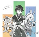  1boy 2girls :3 animal_ears bandaid bandaid_on_face bandaid_on_nose blue_background blue_eyes border braided_sidelocks closed_mouth clothes_around_waist commentary_request cowboy_shot crossed_arms elbow_gloves frown genshin_impact gloves green_background green_eyes hairband hand_up heart holding holding_stuffed_toy ituki_gnsn jacket jacket_around_waist kachina_(genshin_impact) kinich_(genshin_impact) looking_at_viewer maid_headdress mualani_(genshin_impact) multiple_girls notice_lines one_eye_closed open_mouth orange_background pants partially_fingerless_gloves scarf short_hair short_sleeves simple_background smile spoken_heart spread_legs stuffed_animal stuffed_shark stuffed_toy thick_eyebrows translation_request twitter_username upper_body visor_cap waving white_background yellow_eyes 