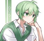  1boy artist_name green_eyes green_hair green_vest highres male_focus original shirt short_hair short_sleeves simple_background upper_body vest white_shirt zerouta 