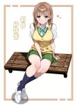  1girl absurdres arai_sayaka arm_support between_legs black_socks bow bowtie breasts brown_eyes brown_hair closed_mouth collared_shirt commentary_request commission full_body green_bow green_bowtie green_skirt hair_ornament hairclip hand_between_legs heart highres kasumi_6 large_breasts loafers pixiv_commission pleated_skirt school_uniform shirt shoes short_hair sitting skirt smile socks solo sweater_vest to_love-ru white_shirt white_shoes yellow_sweater_vest 