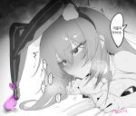  1girl absurdres alternate_costume animal_ear_fluff animal_ear_hairband animal_ears artist_name bare_shoulders blush bow bowtie breasts commentary condom detached_collar eonsang fake_animal_ears girls&#039;_frontline girls&#039;_frontline_2:_exilium greyscale hairband highres korean_text krolik_(girls&#039;_frontline_2) long_hair lying monochrome on_stomach playboy_bunny rabbit_ears simple_background solo speech_bubble spot_color sweat translation_request twitter_username upper_body used_condom 