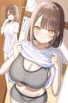  1girl absurdres arrow_(symbol) blush breasts brown_eyes brown_hair cleavage clothes_lift collarbone grey_sports_bra highres lifting_own_clothes midriff mizukoshi_(marumi) navel original shirt shirt_lift short_hair smile sports_bra stomach sweaty_clothes translated white_shirt 