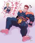  2boys ? ?? bara barefoot biceps black_shirt blonde_hair blush boku_no_hero_academia character_name clenched_teeth commentary_request covered_abs covered_pectorals dirty dirty_clothes endeavor_(boku_no_hero_academia) fingerless_gloves gloves hawks_(boku_no_hero_academia) holding holding_panties holding_underwear holding_unworn_clothes jockstrap looking_down male_focus male_underwear multiple_boys muscular muscular_male open_mouth panties pectorals red_hair scar scar_across_eye scar_on_face sekijaku shirt signature smile speech_bubble superhero_costume teeth translation_request underwear 