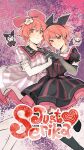  2girls acminaasonde animal_ears black_collar black_dress black_gloves black_shoes black_thighhighs chaos;child check_clothing clothing_request collar dark_persona dress dual_persona elbow_gloves fake_animal_ears floral_print flower gloves hair_flower hair_ornament just_monika_(meme) looking_at_viewer meme multiple_girls narrowed_eyes onoe_serika pink_dress pink_eyes pink_hair pink_petticoat purple_dress rabbit_ears science_adventure shoes short_hair_with_long_locks striped_clothes striped_dress thighhighs tsurime white_collar white_gloves white_thighhighs 
