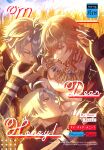  4boys abs absurdres antenna_hair arm_tattoo armlet armor bare_pectorals black_choker black_coat black_gloves black_shirt blonde_hair blue_eyes blue_sky braid chest_tattoo choker clawed_gauntlets coat commentary_request cover cover_page doujin_cover earrings facial_tattoo fingerless_gloves gloves gold_earrings gold_necklace gradient_hair hair_between_eyes highres honkai:_star_rail honkai_(series) jewelry kiss kissing_hand lap_pillow male_focus medium_hair multicolored_hair multiple_boys multiple_persona mydei_(honkai:_star_rail) necklace nomo_1nu open_clothes open_coat parted_bangs pauldrons pectorals phainon_(honkai:_star_rail) red_hair red_tattoo shirt short_hair shoulder_armor side_braid single_glove single_pauldron sky tattoo toned toned_male wheat_field white_coat white_hair yaoi yellow_eyes 