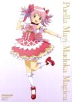  :d absurdres ballet_boots blush choker dress gloves high_heels highres kaname_madoka kaname_madoka_(magical_girl) light_blush lock looking_at_viewer mahou_shoujo_madoka_magica mahou_shoujo_madoka_magica:_walpurgis_no_kaiten newtype no_teeth official_art pink_dress pink_eyes pink_hair red_choker red_shoes scan shoes short_twintails sleeveless sleeveless_dress smile socks taniguchi_jun'ichirou twintails white_gloves white_socks 