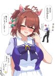  1boy 2girls ^_^ absurdres animal_ears blush breasts brown_hair closed_eyes commentary_request dantsu_flame_(umamusume) ear_covers ear_ribbon gryebooks highres hishi_miracle_(umamusume) horse_ears horse_girl horse_tail large_breasts multiple_girls open_mouth school_uniform short_hair short_sleeves simple_background skirt smile speech_bubble t-head_trainer_(umamusume) tail tracen_school_uniform trainer_(umamusume) translation_request umamusume white_background white_skirt 