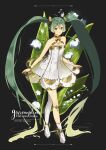  1girl absurdres asymmetrical_legwear ballerina ballet_slippers bare_shoulders breasts character_name closed_mouth dress gramophone_miku green_eyes green_hair hair_between_eyes hair_ornament hatsune_miku highres long_hair miae miku_symphony_(vocaloid) number_tattoo official_alternate_costume official_alternate_hairstyle short_dress single_thighhigh small_breasts smile solo strapless strapless_dress tattoo thighhighs tutu twintails very_long_hair vocaloid white_thighhighs 