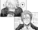  2boys bakshi_christensen bar_censor blush censored collarbone collared_shirt earrings fellatio giancarlo_bourbon_del_monte greyscale hair_between_eyes hair_slicked_back handjob heart hood hooded_jacket jacket jewelry looking_at_viewer lucky_dog_1 male_focus miyamoyan monochrome multiple_boys multiple_views oral parted_lips penis pov saliva shirt short_hair sleeveless sleeveless_jacket sound_effects spoken_heart sweat trembling upper_body yaoi 