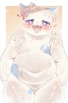 2025 4_fingers absurd_res anthro belly biped blue_body blue_claws blue_ears blue_markings blue_skin blush blush_lines cheek_tuft claws colored crown cute_fangs digital_media_(artwork) domestic_cat ear_markings facial_tuft fangs featureless_crotch felid feline felis finger_claws fingers front_view fur glistening glistening_belly glistening_body glistening_skin goo_creature headgear heart_(marking) heart_pupils heart_symbol hearts_around_head hi_res humanoid_hands kemono looking_at_viewer male male_anthro mammal markings multicolored_body multicolored_ears multicolored_skin navel nude nude_anthro nude_male open_mouth open_smile pink_eyes pink_inner_ear portrait shaded simple_background sini_2525 slightly_chubby slightly_chubby_anthro slightly_chubby_male small_claws smile solo sparkles standing teeth thick_thighs three-quarter_portrait tongue tongue_out tuft wet white_body white_ears white_fur white_skin yellow_background