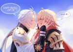  2boys alisarna_(twitter) antenna_hair armor black_coat black_shirt blonde_hair blue_cape blue_sky blush braid cape chest_tattoo closed_eyes coat commentary english_commentary from_side gradient_hair hands_on_another&#039;s_face highres honkai:_star_rail honkai_(series) imminent_kiss long_hair male_focus multicolored_hair multiple_boys mydei_(honkai:_star_rail) open_clothes open_coat pauldrons phainon_(honkai:_star_rail) profile red_hair red_tattoo shirt short_hair shoulder_armor side_braid side_cape single_pauldron sky tattoo white_coat white_hair yaoi yellow_eyes 