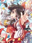  1girl :d ascot between_fingers black_hair blue_flower bow bug butterfly chest_sarashi collared_shirt commentary_request detached_sleeves flower frilled_bow frilled_hair_tubes frilled_shirt_collar frills hair_tubes hakurei_reimu holding holding_ofuda long_hair long_sleeves looking_at_viewer ofuda open_mouth outstretched_arms pink_flower red_eyes red_shirt red_skirt reimu_day ribbon-trimmed_sleeves ribbon_trim sarashi shirt signature skirt smile solo teeth touhou toutenkou twitter_username upper_teeth_only watermark white_flower white_sleeves wide_sleeves yellow_ascot 