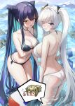  3girls abe_(nikke) absurdly_long_hair absurdres arm_under_breasts ass bikini black_bikini black_hair blonde_hair blue_eyes blue_sky breasts cinderella_(nikke) cleavage cone_hair_bun day goddess_of_victory:_nikke hair_bun highres large_breasts little_mermaid_(nikke) long_hair looking_at_viewer multiple_girls open_mouth outdiors outdoors sagle sky swimsuit twintails very_long_hair water wet white_bikini white_hair 