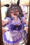  1girl absurdres ahoge black_hair breasts ceiling_light ear_ornament ear_tag earrings extra_arms extra_eyes fangs frilled_skirt frills hair_between_eyes highres jewelry long_bangs long_hair long_hair_between_eyes looking_at_viewer manhattan_cafe_(umamusume) medium_breasts multicolored_hair open_mouth pink_shirt puffy_short_sleeves puffy_sleeves purple_trim sailor_collar school_uniform shirt short_sleeves single_earring skirt smile smoke_klll solo speech_bubble tongue tongue_out tracen_school_uniform translation_request two-tone_shirt umamusume variant_set very_long_hair white_hair white_sailor_collar white_shirt white_skirt 