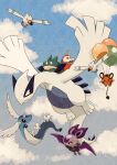 absurdres air_balloon_(pokemon) animal_focus balloon beak bird black_eyes blue_sky bug closed_mouth cloud dedenne dragonair fangs fly flying fuecoco full_body head_wings highres horns lugia maushold maushold_(family_of_three) mouse_(animal) munchlax no_humans noibat open_mouth outdoors pokemon pokemon_(creature) pokemon_focus single_horn sky smile tail wings wingull zozozoshion 
