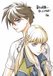  1boy 1girl blonde_hair blue_eyes braid brown_hair closed_mouth gundam gundam_wing hair_between_eyes heero_yuy highres jacket light_smile long_hair military_jacket ogasawara_tomy relena_peacecraft shirt short_hair short_sleeves t-shirt upper_body white_background white_shirt 