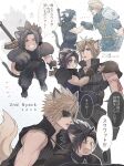  2b_fff 2boys animal_ears animal_hands arm_up armor black_hair black_vest blonde_hair braid character_name closed_eyes cloud_strife crisis_core_final_fantasy_vii dog_ears earrings final_fantasy final_fantasy_vii final_fantasy_vii_advent_children fist_bump gloves goggles green_scarf grin hair_between_eyes highres jewelry kemonomimi_mode male_focus multiple_boys parted_bangs pauldrons paw_gloves pink_ribbon popped_collar ribbon scarf shinra_infantry_uniform short_hair shoulder_armor single_braid single_earring single_pauldron smile spiked_hair suspenders vest weapon weapon_on_back yaoi zack_fair 