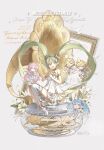  1boy 4girls absurdres asymmetrical_bangs ballerina ballet_slippers bare_shoulders bird bird_tail bird_wings blonde_hair blue_eyes blue_hair blush bracelet brother_and_sister closed_eyes dress flower gold_armlet gold_bracelet gramophone_len gramophone_luka gramophone_miku gramophone_miku_(frostflower) gramophone_rin green_eyes green_hair hair_between_eyes hair_ornament hairclip hatsune_miku highres jewelry kagamine_len kagamine_rin long_hair megurine_luka multiple_girls musical_note musical_staff official_alternate_costume official_alternate_hairstyle official_art official_wallpaper open_mouth parallel_hairclips phonograph pink_hair shatang_wei_xing_cheng shirt short_dress shorts siblings single_thighhigh smile strapless strapless_dress tail thighhighs translation_request tutu twintails very_long_hair vocaloid white_flower white_shirt white_shorts white_thighhighs wings 