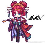  1girl belt black_gloves black_thighhighs blue_eyes buckle chibi coat datehyogo full_body garter_straps gloves hair_ornament holding holding_smoking_pipe kanzashi kiseru looking_at_viewer nihongami off_shoulder oiran okobo original platform_sandals red_coat red_hair sandals shingo_(picturepuzzle) smoking_pipe snap-fit_buckle solo standing tabi thighhighs tsurime white_background yuujo 
