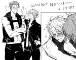  2boys abs ahoge anal anger_vein bakshi_christensen bare_arms bare_shoulders blush closed_eyes closed_mouth collarbone collared_shirt crossed_arms drooling earrings giancarlo_bourbon_del_monte greyscale hand_on_another&#039;s_shoulder hand_on_own_hip heart height_difference hood hood_down hooded_jacket implied_sex jacket jewelry looking_at_another lucky_dog_1 male_focus miyamoyan monochrome multiple_boys multiple_views muscular muscular_male navel necktie nipples open_clothes open_jacket open_mouth open_shirt pants pectoral_cleavage pectorals saliva sex sex_from_behind shirt simple_background sleeveless sleeveless_jacket smile standing sweat trembling white_background yaoi 