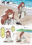  1girl arm_sling bag bandage_over_one_eye bandaged_arm bandaged_head bandages barefoot beach blue_sky brown_eyes brown_hair cloud commentary_request day dress hair_flaps hairband highres kakincho kantai_collection long_hair multiple_views outdoors red_hairband shiratsuyu_(kancolle) shiratsuyu_kai_ni_(kancolle) sky translation_request waves white_dress 