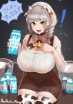  ! !! 2girls absurdres aestheticc-meme animal_ears animal_print artist_name bell breasts bucket choker cleavage cow_ears cow_horns cow_print cow_tail cowbell eyes_visible_through_hair green_eyes grey_hair hairband highres holding hololive horns huge_breasts looking_at_viewer milk_carton multiple_girls open_mouth shirogane_noel sitting skirt tail teeth thighhighs tongue translated usada_pekora virtual_youtuber watermark 