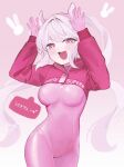  1girl :3 alice_(nikke) animal_ears bangs bodysuit breasts commentary_request covered_navel fake_animal_ears gloves goddess_of_victory:_nikke gradient gradient_background hair_intakes highres jibdeon korean_commentary long_hair long_sleeves medium_breasts open_mouth pink_background pink_bodysuit pink_eyes pink_gloves pink_hair rabbit_ears sidelocks smile solo teeth thigh_gap translated twintails upper_teeth very_long_hair 