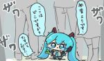  1girl blue_eyes blue_hair chibi commentary crowd crying crying_with_eyes_open food hair_ornament hatsune_miku holding holding_food holding_spring_onion holding_vegetable nontao solo_focus spring_onion tears translated trembling twintails vegetable vocaloid 