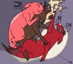 ambiguous_fluids ambiguous_gender ambiguous_penetration anthro arl-snek artificer_(rain_world) chieftain_scavenger clenched_teeth demanding digital_media_(artwork) eye_scar facial_scar grabbing_from_behind group hi_res humping hunter_(rain_world) lying mask on_back penetration pillow rain_world scar scavenger_(rain_world) side_view slugcat speech_bubble teeth trio videocult