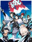  1girl 6+boys aqua_haori arm_guards black_gloves black_hair black_hakama black_kimono black_scarf blonde_hair brown_hair curtained_hair fate/grand_order fate_(series) flag gloves grey_hair grey_hakama grin hair_over_one_eye hakama haori harada_sanosuke_(teal_haori_and_hakama)_(fate) headband highres hijikata_toshizou_(teal_haori_and_hakama)_(fate) japanese_clothes katana kimono kondou_isami_(fate) long_hair low_ponytail multiple_boys nagakura_shinpachi_(fate) nagakura_shinpachi_(third_ascension)_(fate) okita_souji_(teal_haori_and_hakama)_(fate) pirohi_(pirohi214) ponytail red_hair saitou_hajime_(fate) saitou_hajime_(third_ascension)_(fate) scar scar_on_cheek scar_on_face scar_on_forehead scarf sheath shinsengumi_(fate) sidelocks smile spiked_headband sword toudou_heisuke_(third_ascension)_(fate) unsheathed unsheathing wavy_hair weapon white_hair yamanami_keisuke_(third_ascension)_(fate) 