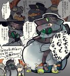  anthro armor belly cohock_(splatoon) comic eating fish fried_shrimp grey_body group hi_res humor japanese_text kuraneko_nk male marine nintendo overweight salmonid_(splatoon) splatoon steelhead text video_games weight_gain 