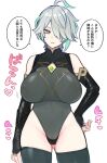  1girl alhaitham_(genshin_impact) bangs black_thighhighs breasts chest_cutout chest_jewel commentary_request covered_nipples detached_sleeves genderswap genderswap_(mtf) genshin_impact green_hair grey_hair hair_between_eyes hair_over_one_eye hand_on_hip heart highleg highleg_leotard large_breasts leotard looking_at_viewer meiji_(meiji770) multicolored_hair nipples parted_lips see-through short_hair simple_background solo speech_bubble thighhighs translation_request twitter_username white_background 