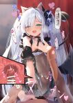  1girl azur_lane bar_censor blue_eyes blue_hair blush breast_grab breasts censored commentary_request cross-section grabbing halloween_costume heart heavy_breathing highres janus_(azur_lane) janus_(fright-night_scaredy-cat)_(azur_lane) long_hair madotsukumo official_alternate_costume open_mouth pov sex small_breasts translation_request twintails vaginal 