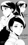  2girls arrow_(symbol) baby bags_under_eyes eyelashes greyscale highres hunter_x_hunter monochrome mother_and_daughter multiple_girls multiple_views oito_hui_guo_rou ponytail sgk signature sweatdrop translation_request wavy_hair woble_hui_guo_rou 
