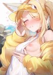  absurdres animal animal_ears blonde_hair blue_archive blush breasts clothing_cutout covered_navel flashing fox_ears hat heart highres jacket long_hair looking_at_viewer nipple_slip nipples official_alternate_costume oiru_(613) one-piece_swimsuit puffy_sleeves seaside seia_(blue_archive) seia_(swimsuit)_(blue_archive) side_ponytail small_breasts smile solo sweat swimsuit visor_cap white_one-piece_swimsuit yellow_visor 