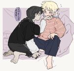  2girls bags_under_eyes barefoot black_hair black_nails black_pants black_shirt blonde_hair blue_eyes blue_streaks blush braid chinese_text enid_sinclair highres multiple_girls pants pink_shirt purple_background purple_streaks scar scar_on_face shirt smile speech_bubble the_addams_family toes translation_request twin_braids wednesday_(netflix) wednesday_addams yang_miemie_benti yuri 