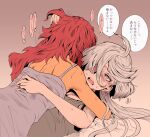  2girls ahoge bangs black_camisole blush camisole girl_on_top grey_camisole grey_eyes gundam gundam_suisei_no_majo hair_between_eyes highres long_hair lying miorine_rembran multiple_girls on_back on_bed open_mouth red_hair suletta_mercury sweat tamaoki_benkyou tears translation_request white_hair yuri 