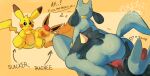  &lt;3 2022 anal anthro being_watched blush butt butt_grab chest_tuft clothing dialogue eevee eyes_closed facesitting forez generation_1_pokemon generation_4_pokemon hand_on_butt hat headgear headwear hi_res looking_at_another lucario male male/male nintendo oral pikachu pok&eacute;mon_caf&eacute;_mix pokemon pokemon_(species) rimming riolu scarf sex shaking sitting smile trembling tuft video_games 