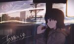  1girl amagami ayatsuji_tsukasa black_eyes black_hair brown_coat building character_name city_lights cityscape coat commentary_request cup dated drinking from_side highres holding holding_cup long_hair long_sleeves looking_at_viewer outdoors power_lines profile sky skyline skyscraper solo suikatabetaiii train upper_body utility_pole winter_clothes winter_coat 
