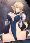  1boy 1girl :o ahoge armor armored_boots armored_gloves armored_legwear black_gloves blonde_hair blue_bow blue_collar blue_leotard boots bow breast_lift breasts bulge cameltoe collar commentary_request covered_navel covered_nipples elf erection erection_under_clothes gauntlets gloves grabbing_own_breast green_eyes highleg highleg_leotard kirishima_satoshi large_breasts leotard leotard_elf_knightess_(kirishima_satoshi) long_hair long_pointy_ears original pauldrons pointy_ears shoulder_armor sideless_leotard stone_wall super_highleg very_long_hair 