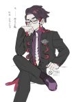 1boy agenasumiso51 black_coat black_gloves black_pants closed_eyes closed_mouth coat collared_shirt corbeau_(pokemon) crossed_legs eyewear_strap glasses gloves hand_to_own_mouth long_sleeves male_focus neckerchief necktie open_clothes open_coat pants pokemon pokemon_legends:_z-a purple_shirt round_eyewear shirt shoes simple_background sitting solo translation_request white_background white_neckerchief 
