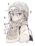  1girl absurdres alternate_costume backpack bag beanie blush brown_scarf commentary_request cropped_torso double-parted_bangs grey_eyes grey_hair grey_hat hair_between_eyes hat headgear highres i-201_(kancolle) jacket kantai_collection looking_at_viewer ma_rukan medium_hair scarf sidelocks signature simple_background sketch solo upper_body white_background white_jacket winter_clothes 