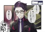  1boy agenasumiso51 black-framed_eyewear black_coat coat collared_shirt commentary_request corbeau_(pokemon) eyewear_strap glasses highres looking_at_viewer male_focus neckerchief open_clothes open_coat orange_eyes pokemon pokemon_legends:_z-a purple_hair purple_shirt round_eyewear shirt solo speech_bubble translation_request upper_body white_neckerchief 