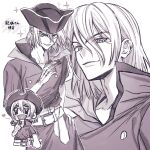  1boy belt chibi chibi_inset coat dr._stone greyscale hair_between_eyes hat heart highres hungry looking_at_viewer male_focus medium_hair monochrome multiple_views nanami_ryuusui pirate_hat simple_background smile smirk sparkle tricorne wa_wawa_ii white_background 