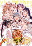  akebono_(12th_anniversary)_(kancolle) akebono_(kancolle) alternate_costume amagiri_(kancolle) bandaid bandaid_on_head bouquet breasts cleavage crab_on_head creator_connection dress flower gotland_(anniversary)_(kancolle) gotland_(kancolle) grin jacket joi_kun_(senzai_hiyori) kantai_collection long_hair medium_breasts oboro_(12th_anniversary)_(kancolle) oboro_(kancolle) off-shoulder_dress off_shoulder official_alternate_costume red_flower red_rose rose sagiri_(kancolle) sazanami_(12th_anniversary)_(kancolle) sazanami_(kancolle) short_hair smile ssmile upper_body ushio_(12th_anniversary)_(kancolle) ushio_(kancolle) v white_dress white_jacket 