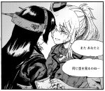  2girls anchor_necklace capelet character_request commentary_request crying dodomori greyscale hat headgear jewelry kantai_collection long_hair military_hat monochrome multiple_girls nagato_(kancolle) necklace ponytail sidelocks speech_bubble tears translation_request 