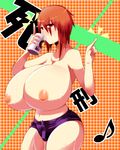  alcohol beer blush breasts cleavage curvy denim denim_shorts drinking female gigantic_breasts inverted_nipples nipples original pointing red_hair satsuki@boobs satsukiboobs short_hair shorts simple_background solo sweat topless wet wide_hips 