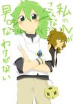  blue_eyes blush bracelet bracelets brown_hair can&#039;t_be_this_cute can't_be_this_cute crossed_arms frown green_eyes green_hair jewelry n_(pokemon) necklace ore_no_imouto_ga_konna_ni_kawaii_wake_ga_nai parody pixiv_thumbnail pokemon pokemon_(game) pokemon_black_and_white pokemon_bw ponytail resized short_hair touko_(pokemon) void_cube white_(pokemon) 