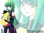  bare_shoulders bxssp754 c.c. cc cheese-kun code_geass detached_sleeves female green_hair hakai-oh long_hair military military_uniform shorts solo uniform white_background yellow_eyes 