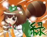  animal_ears brown_hair chocolate_milk female glasses leaf milk_carton raccoon_ears raccoon_tail racoon_ears racoon_tail roku_(touhou) straw tail tanuki touhou translation_request viva!! 